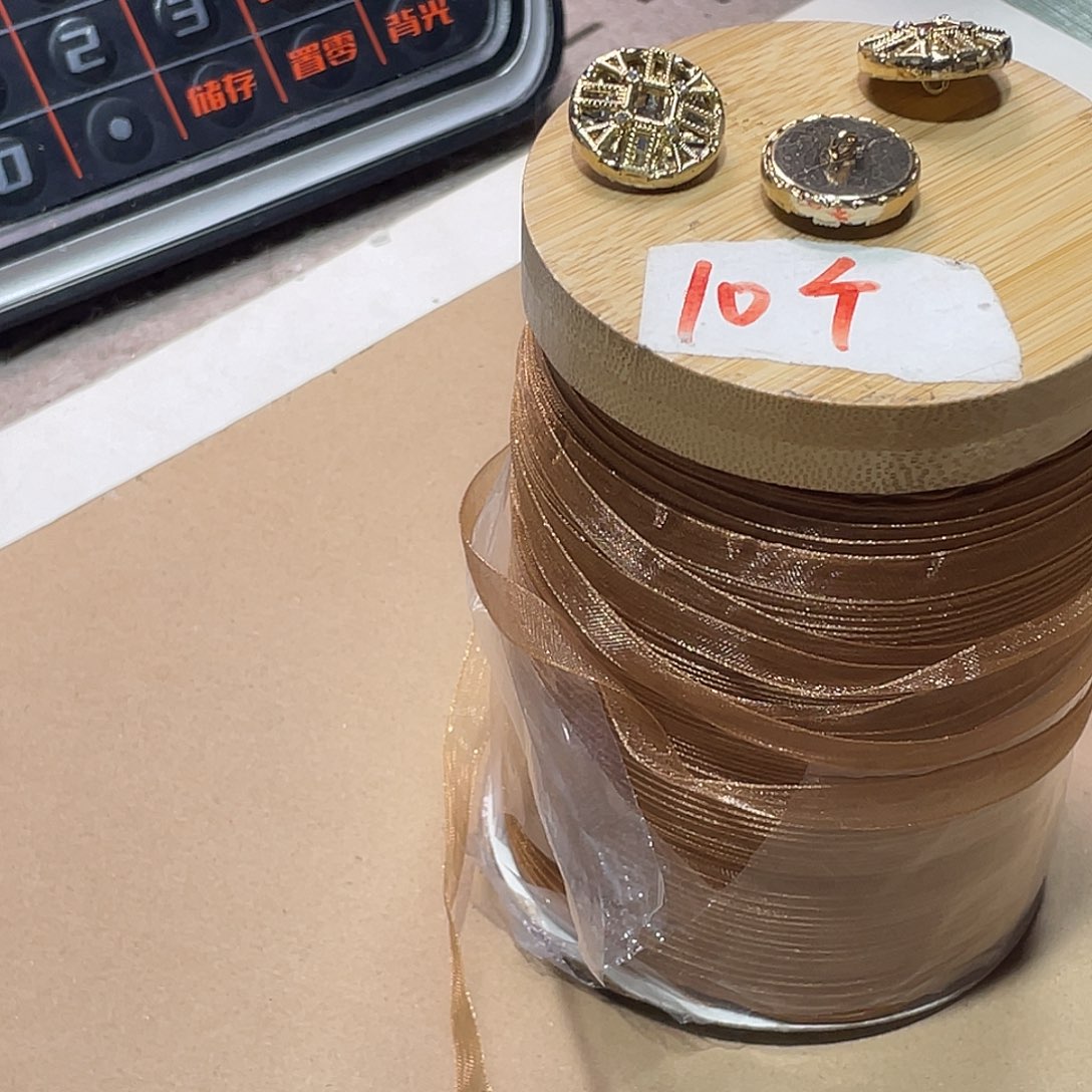 无纺布直播链接花边辅料