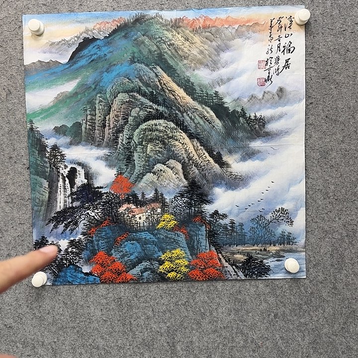 书法作品多次参加全国性