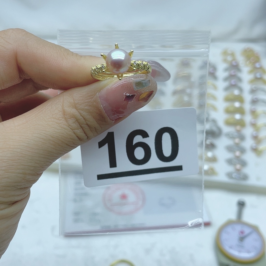 淡水珍珠珠宝奇石合金160