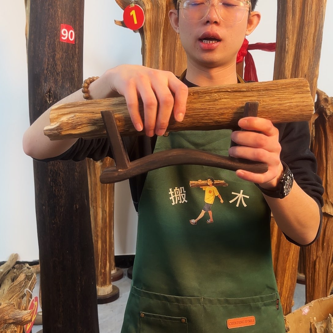 沉香摆件天然沉香原木摆件➕底座