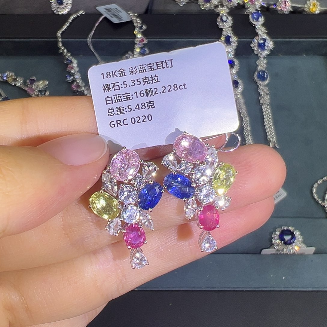 彩色蓝宝石耳钉18K金镶嵌