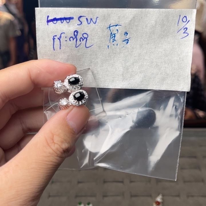 定制翡翠未镶嵌蕉*耳钉