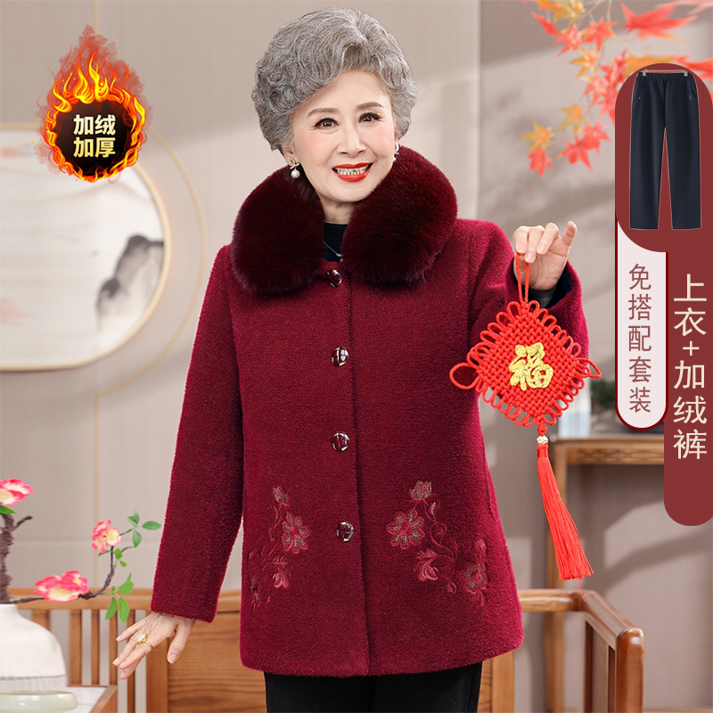 中老年女装妈妈装冬装外套加绒加厚奶奶装厚外套老年人棉衣厚款