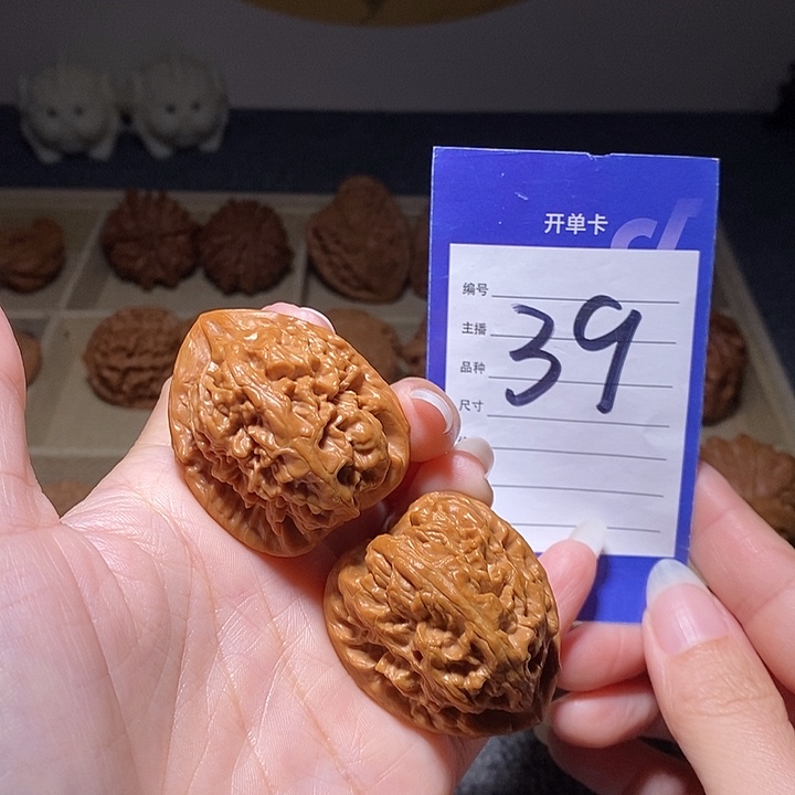 文玩核桃把件红锦鲤39左右