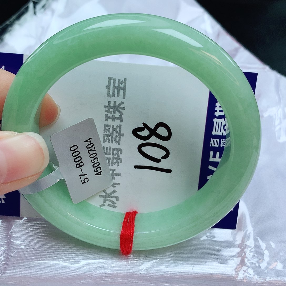 翡翠手镯未镶嵌缅甸天然A货翡翠手镯