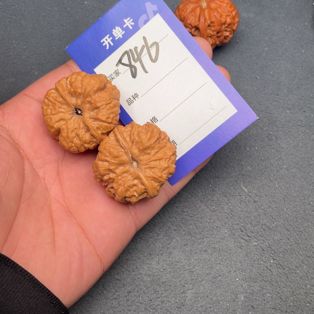 核桃把件37蛤蟆头，846号