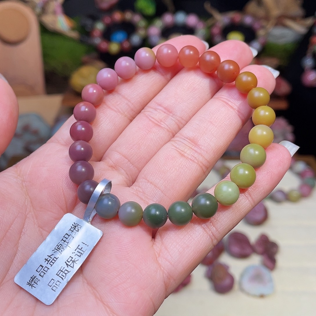 I***U玛瑙/玉髓未镶嵌珠宝半成品盐源玛瑙高品磨砂色标