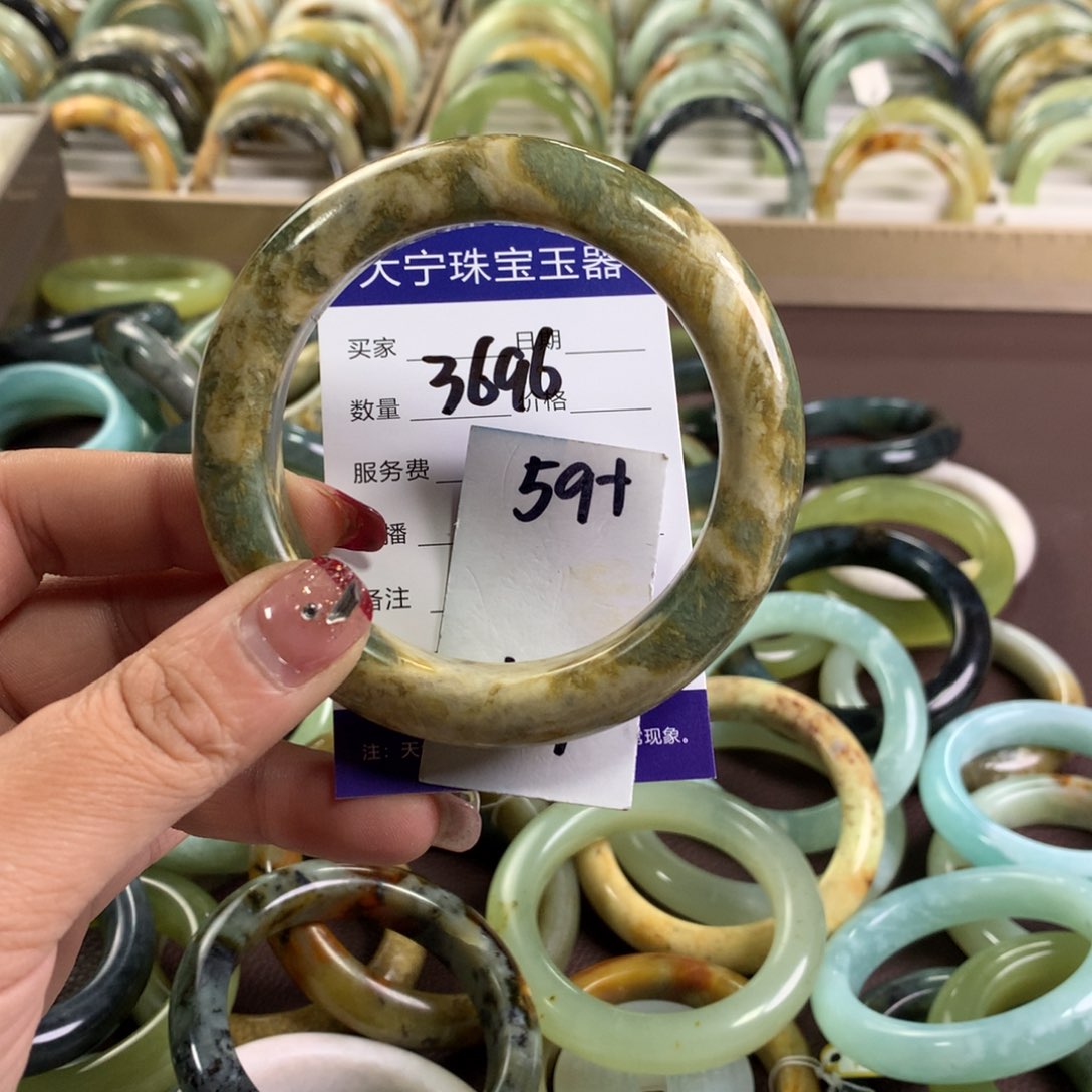 蛇纹石玉手镯未镶嵌3696