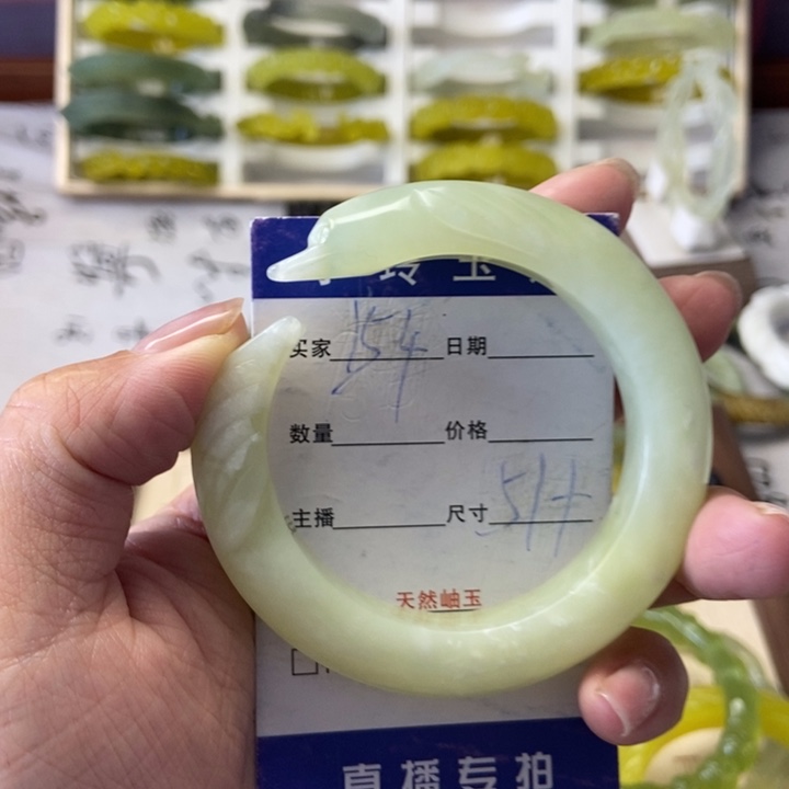 蛇纹石玉未镶嵌手镯