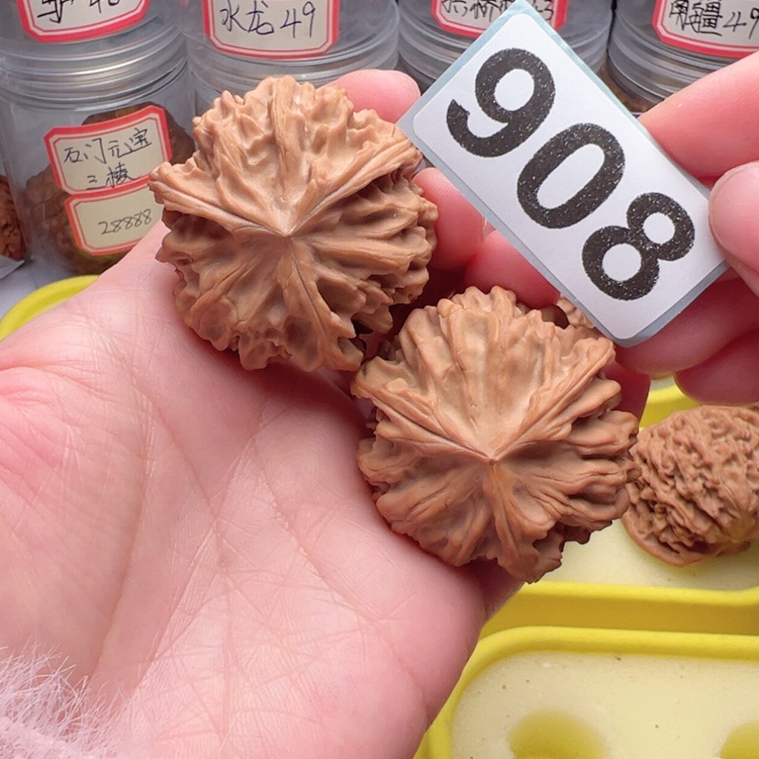 文玩核桃把件王**.文玩908