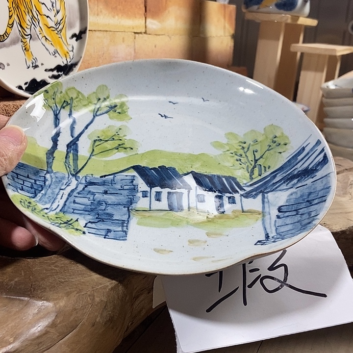 微瑕 景德镇高温釉下彩