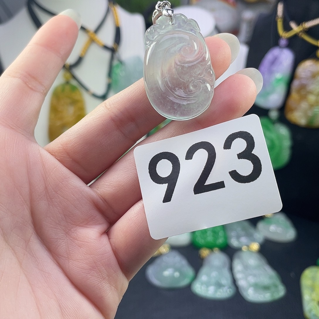 吊坠(赠链)未镶嵌翡翠