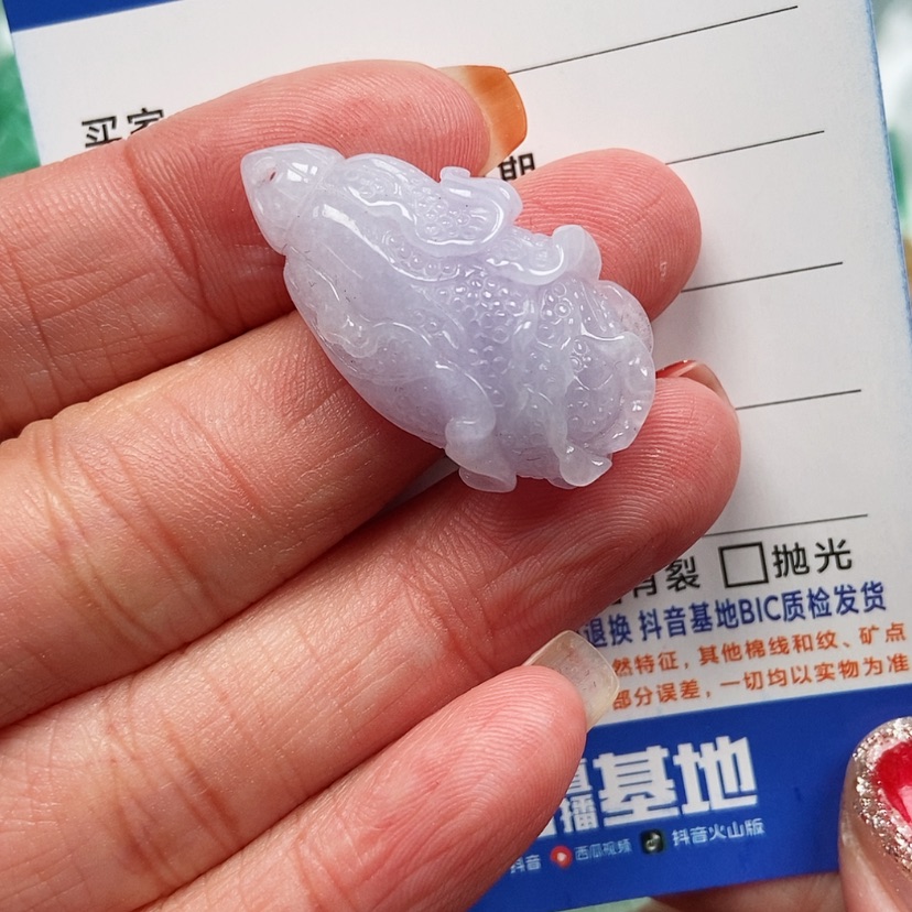 【闪购商品】翡翠颈饰未镶嵌白菜