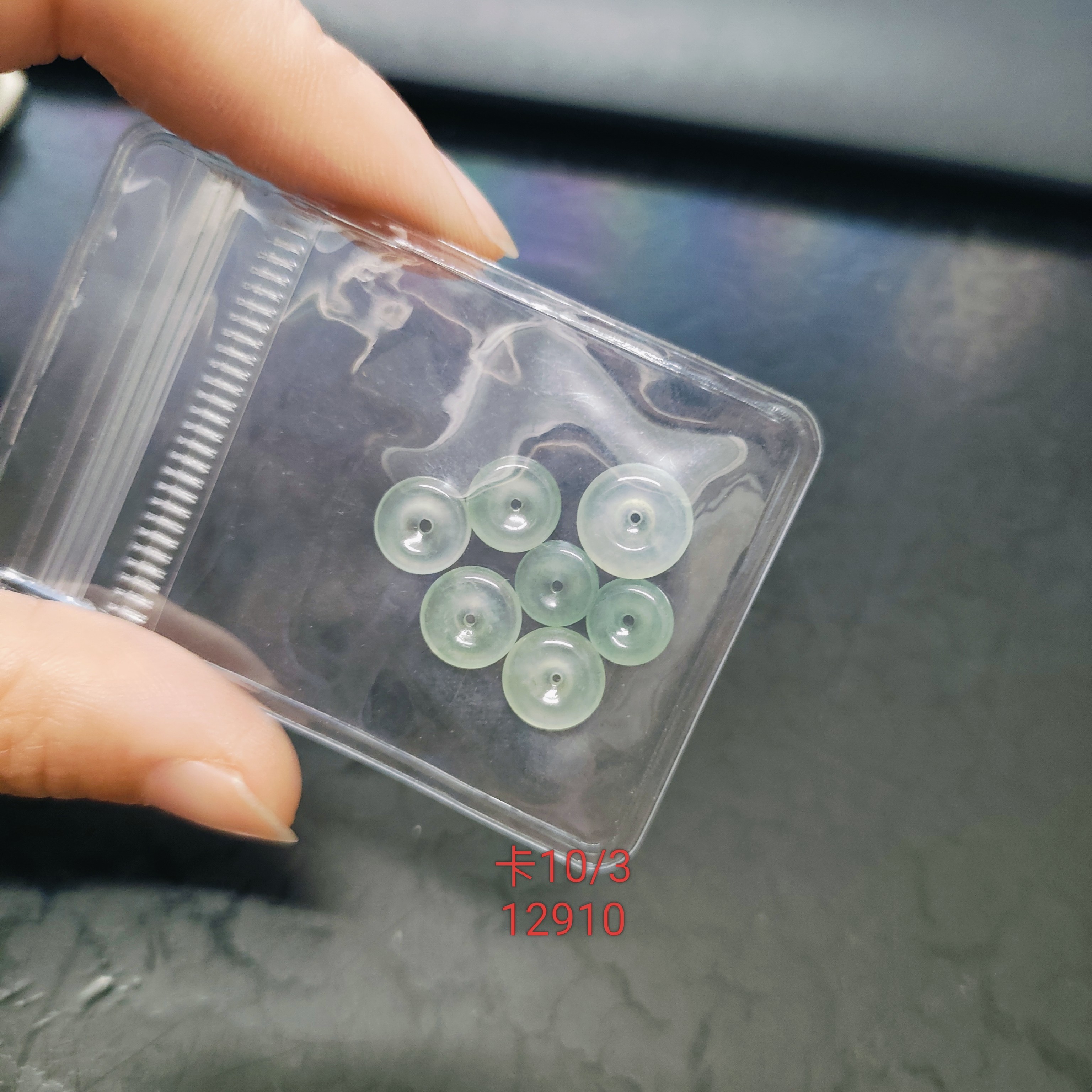 冰种高品质小平安扣一袋天然缅料翡翠A货