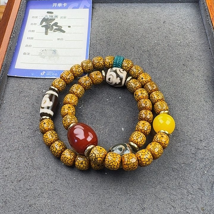 星月菩提吊坠手持