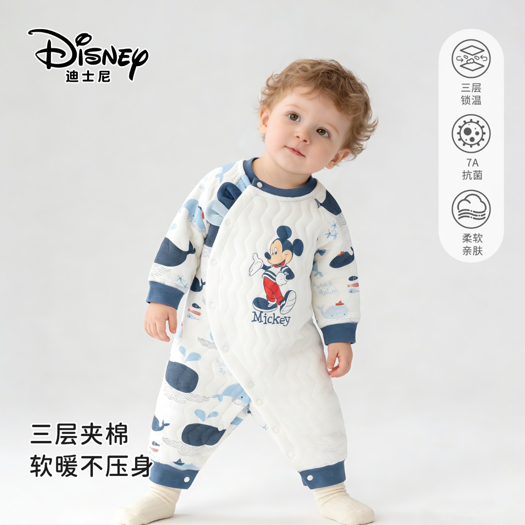 Disney/迪士尼正版米奇婴儿保暖连体衣男宝宝秋冬季哈衣偏开长袖
