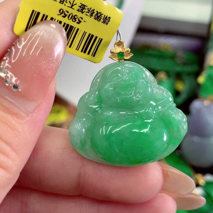翡翠18K金镶嵌吊坠(不含链)