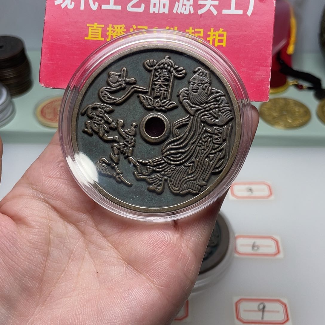 爱***远一物一拍，现场下单