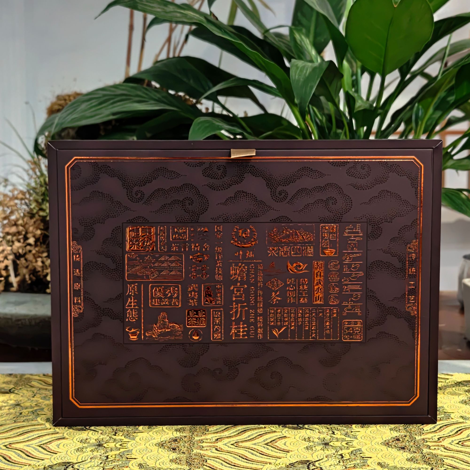 叶灿蟾宫折桂肉桂54克6泡特级武夷岩茶礼盒装送礼茶