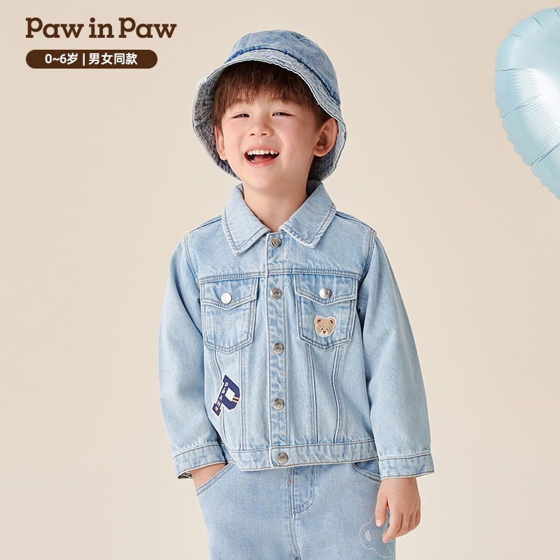 【泡芙牛仔】PawinPaw秋冬男女宝宝帅气牛仔夹克PCJEE4891E