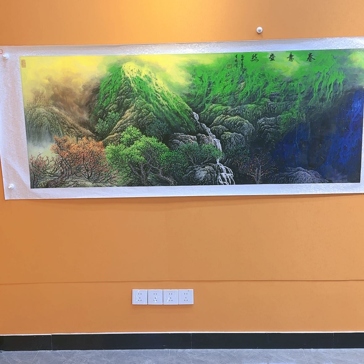 【闪购商品】国画书法作品欣赏，书法作品欣赏，书法作品
