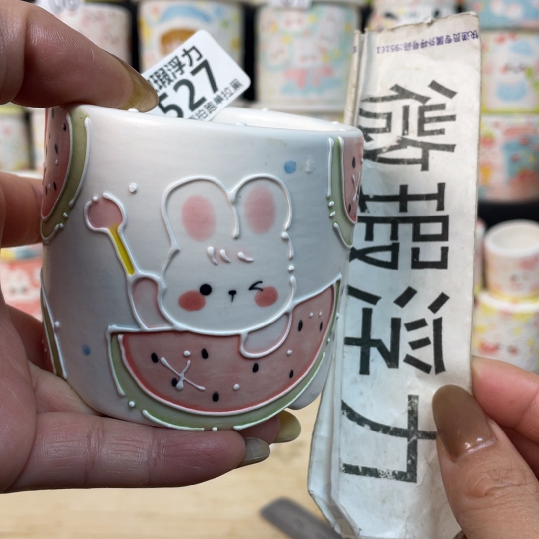 527小嘟嘟嘟嘟嘟嘟嘟嘟嘟嘟