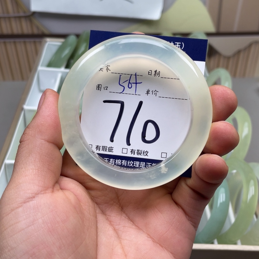 岫玉手镯手镯未镶嵌