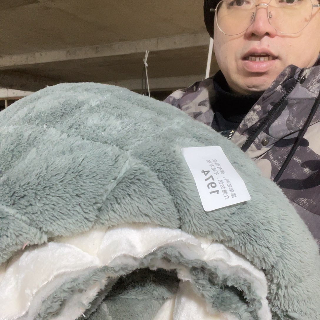 2.5米布块双面绗棉1974