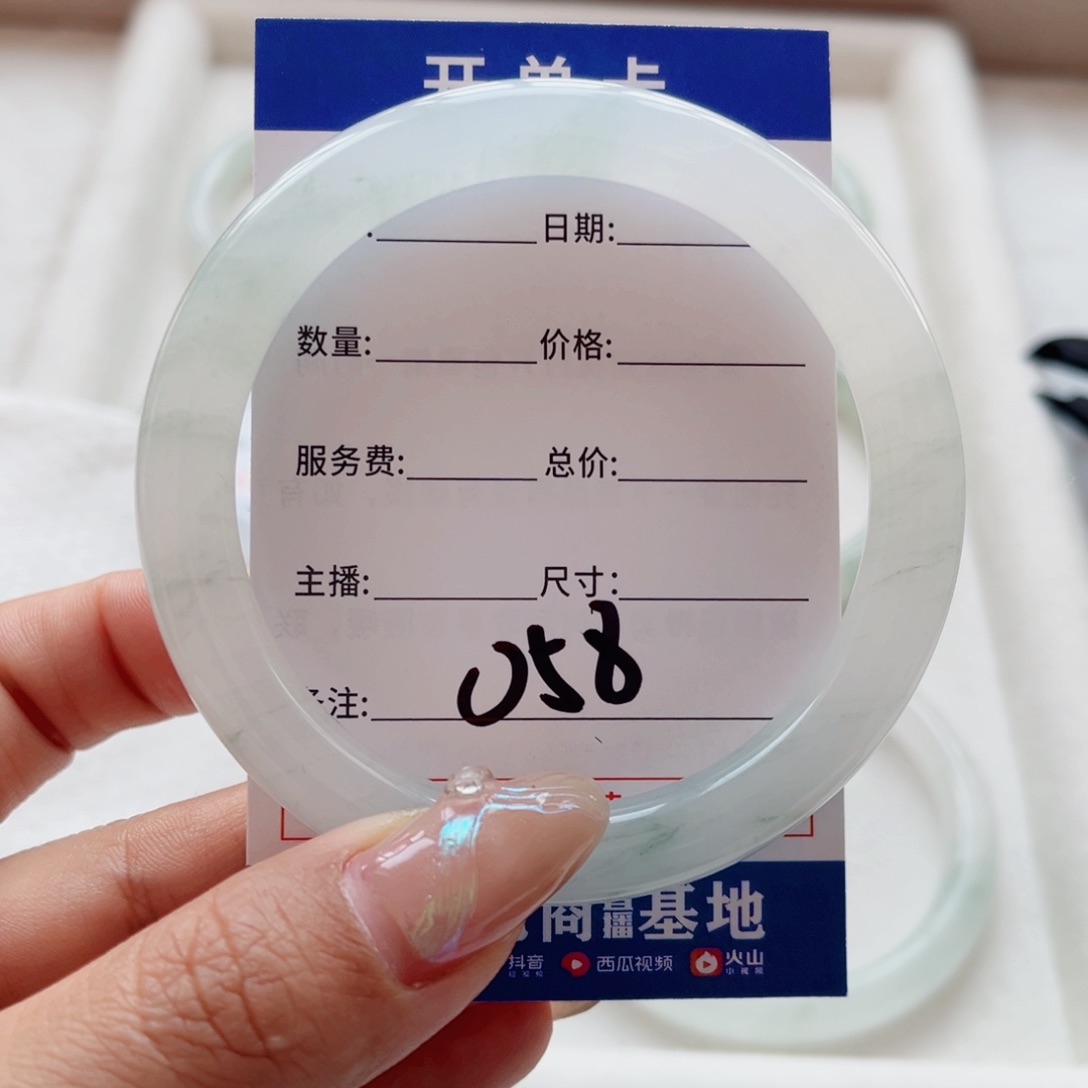 石英质玉手镯未镶嵌中*吖