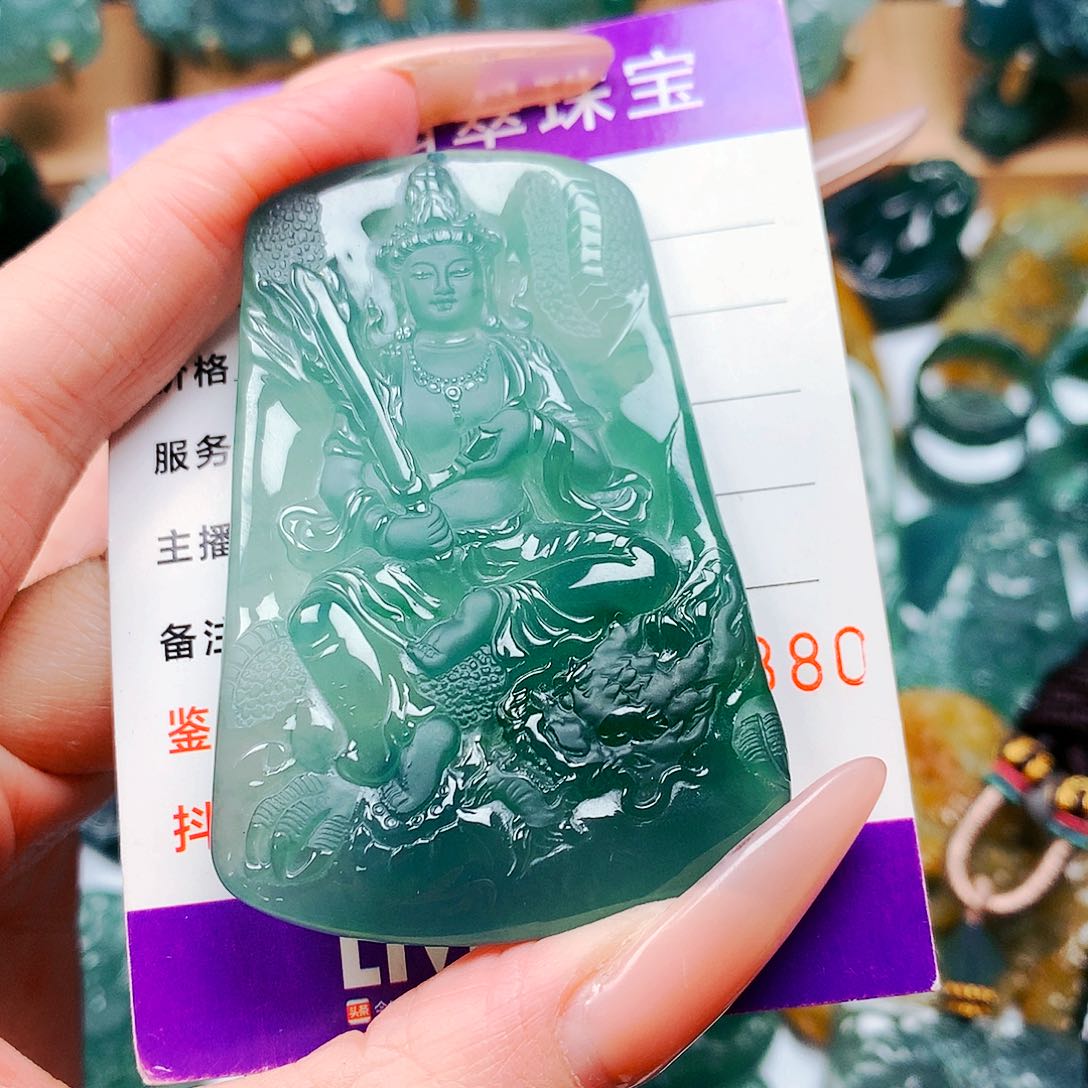【闪购商品】翡翠颈饰未镶嵌纯天然A货翡翠