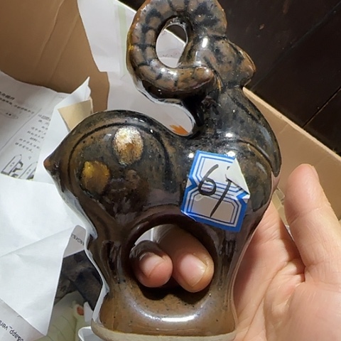 瓷片国营厂库存61