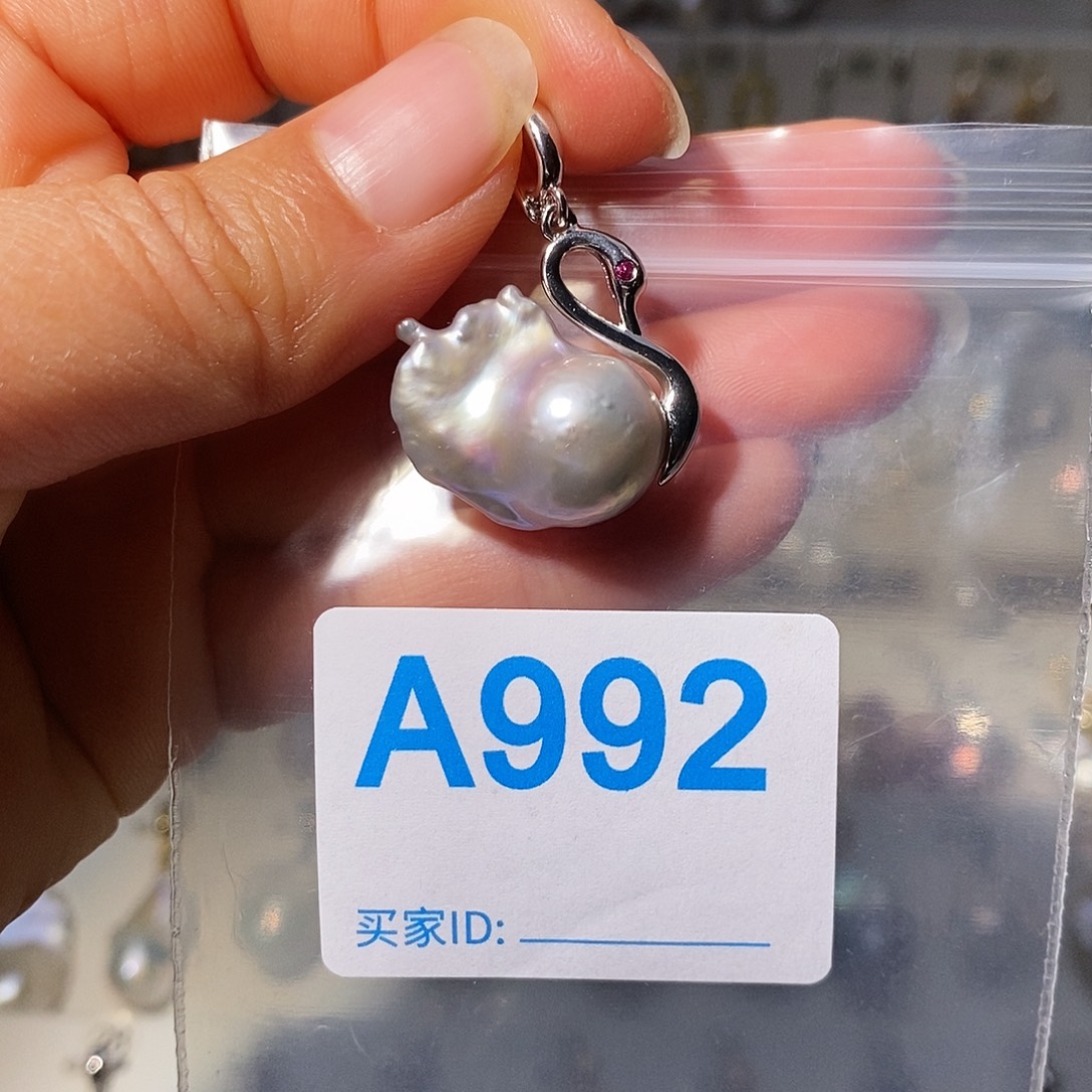 颈饰未镶嵌淡水珍珠