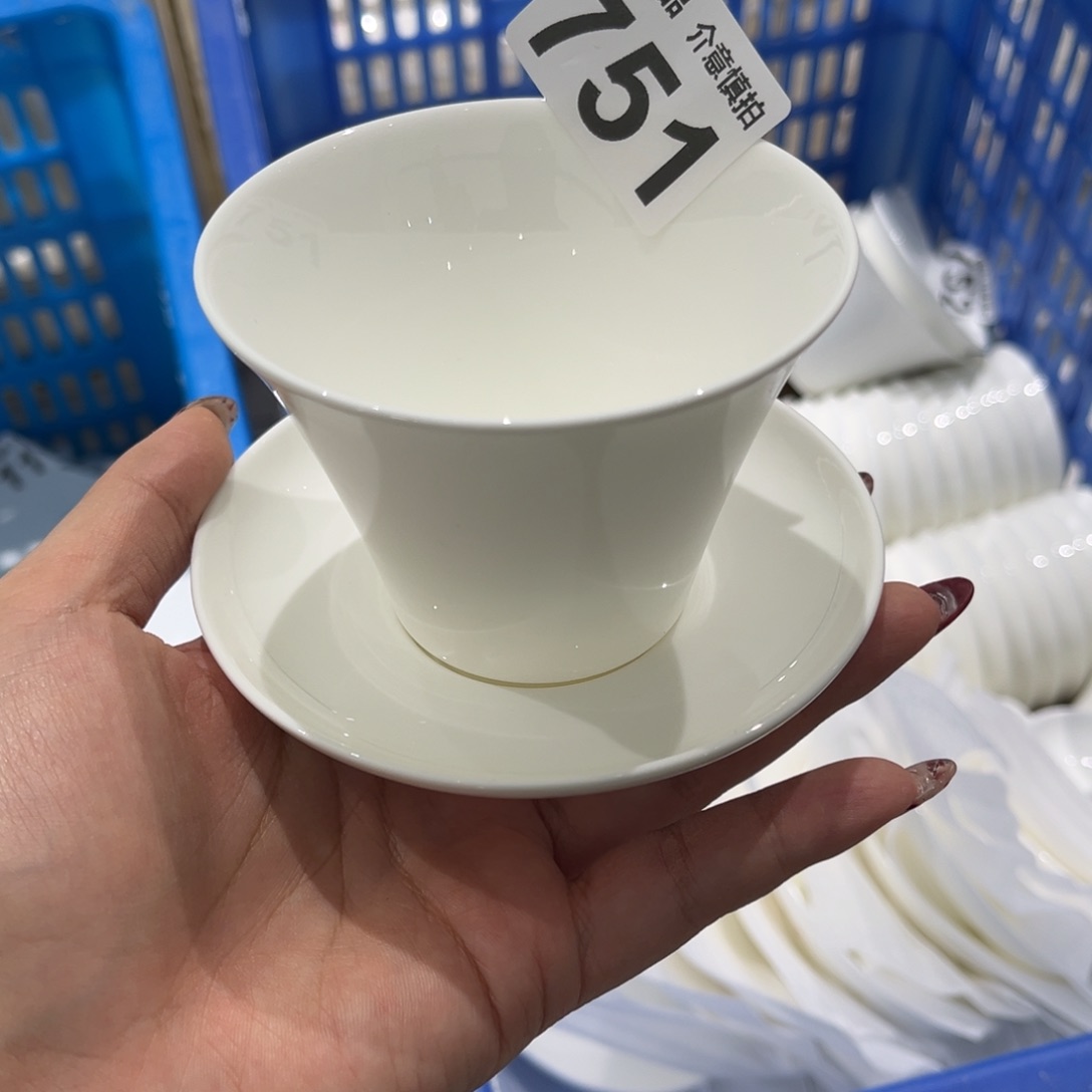 瓷片751 尾货微瑕孤品