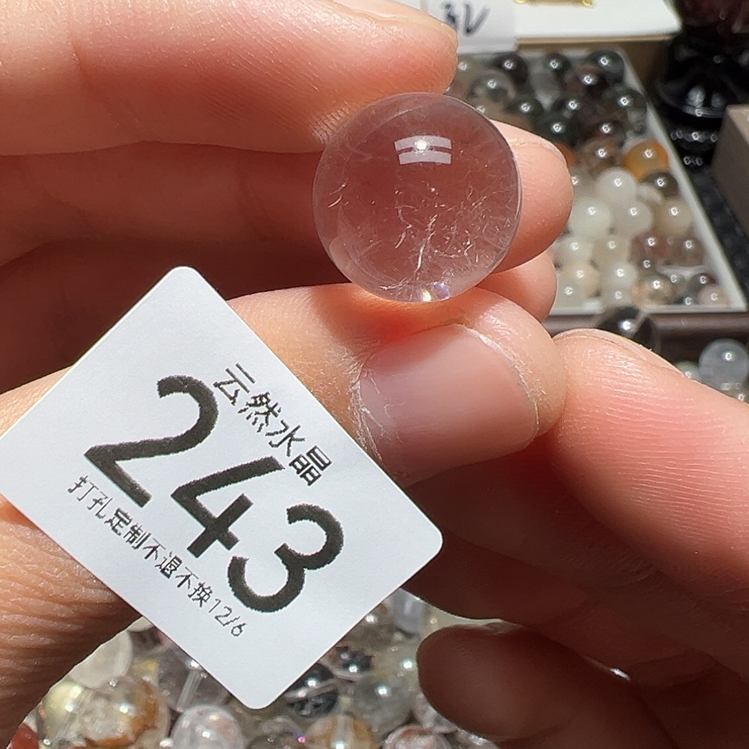 未镶嵌珠宝半成品水晶
