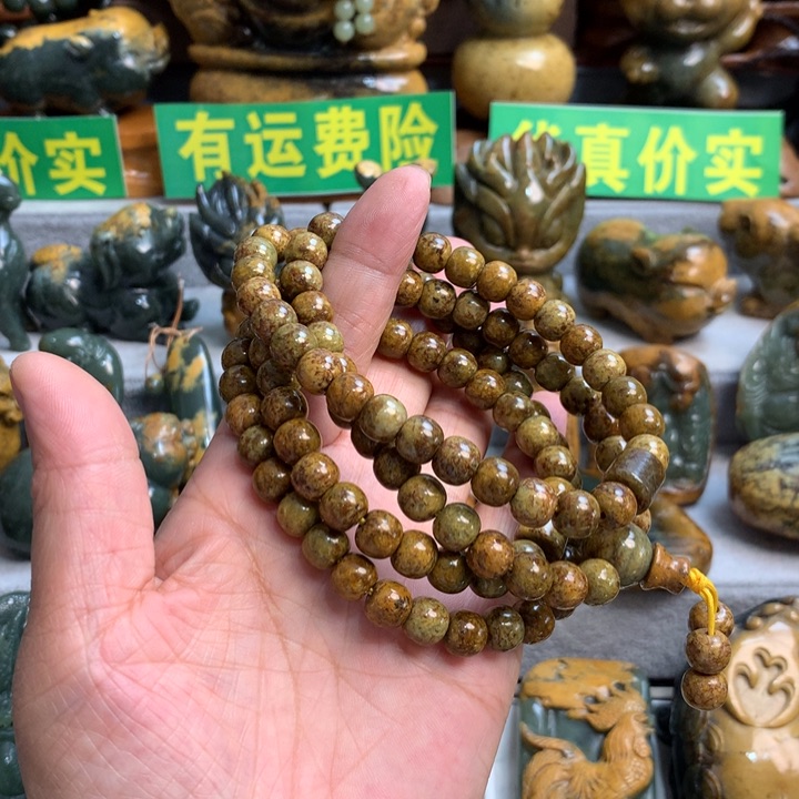 岫岩河磨玉（透闪石质玉）手把件未镶嵌T***杨