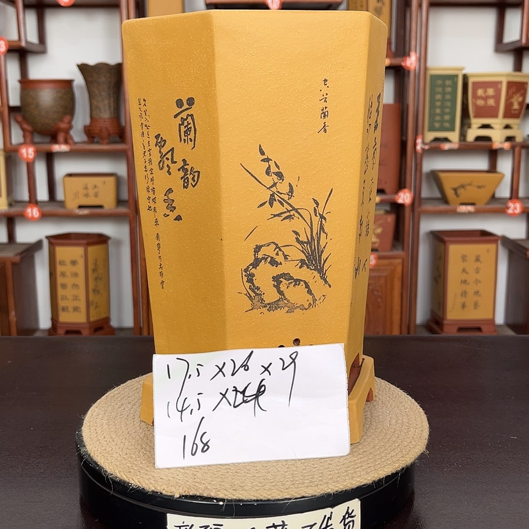 紫砂花盆紫砂花盆