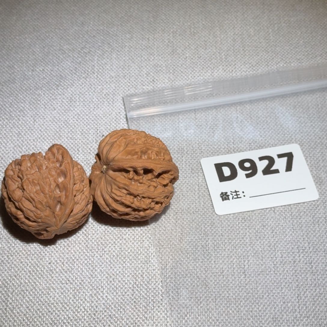 文玩核桃吊坠白狮子927