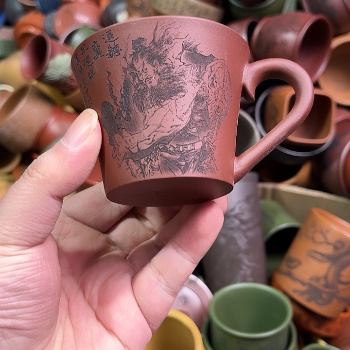 紫砂茶杯全手工紫砂主人杯