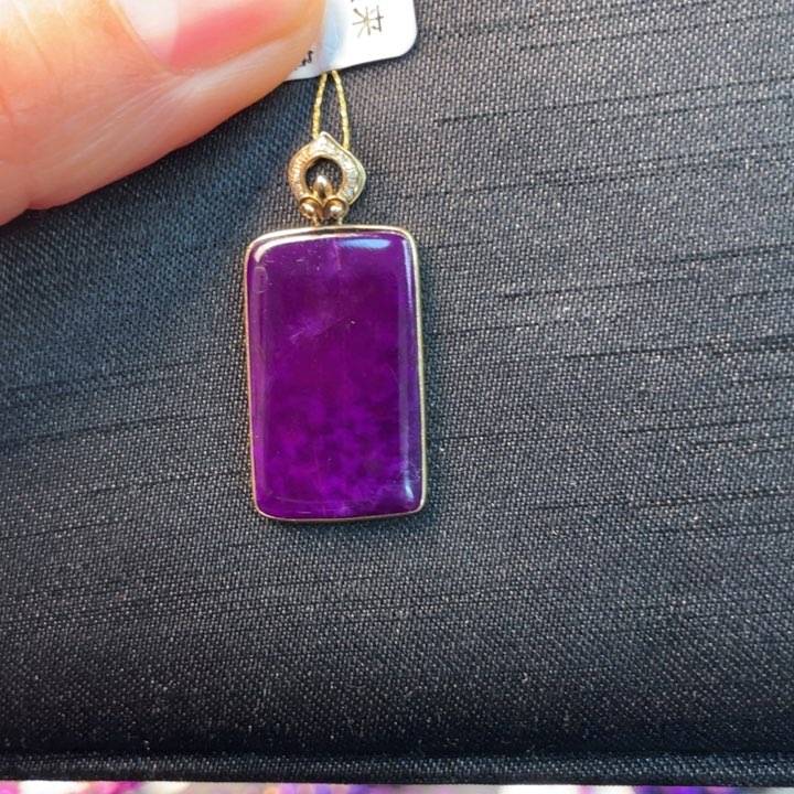 苏纪石（舒俱来）吊坠18K金镶嵌