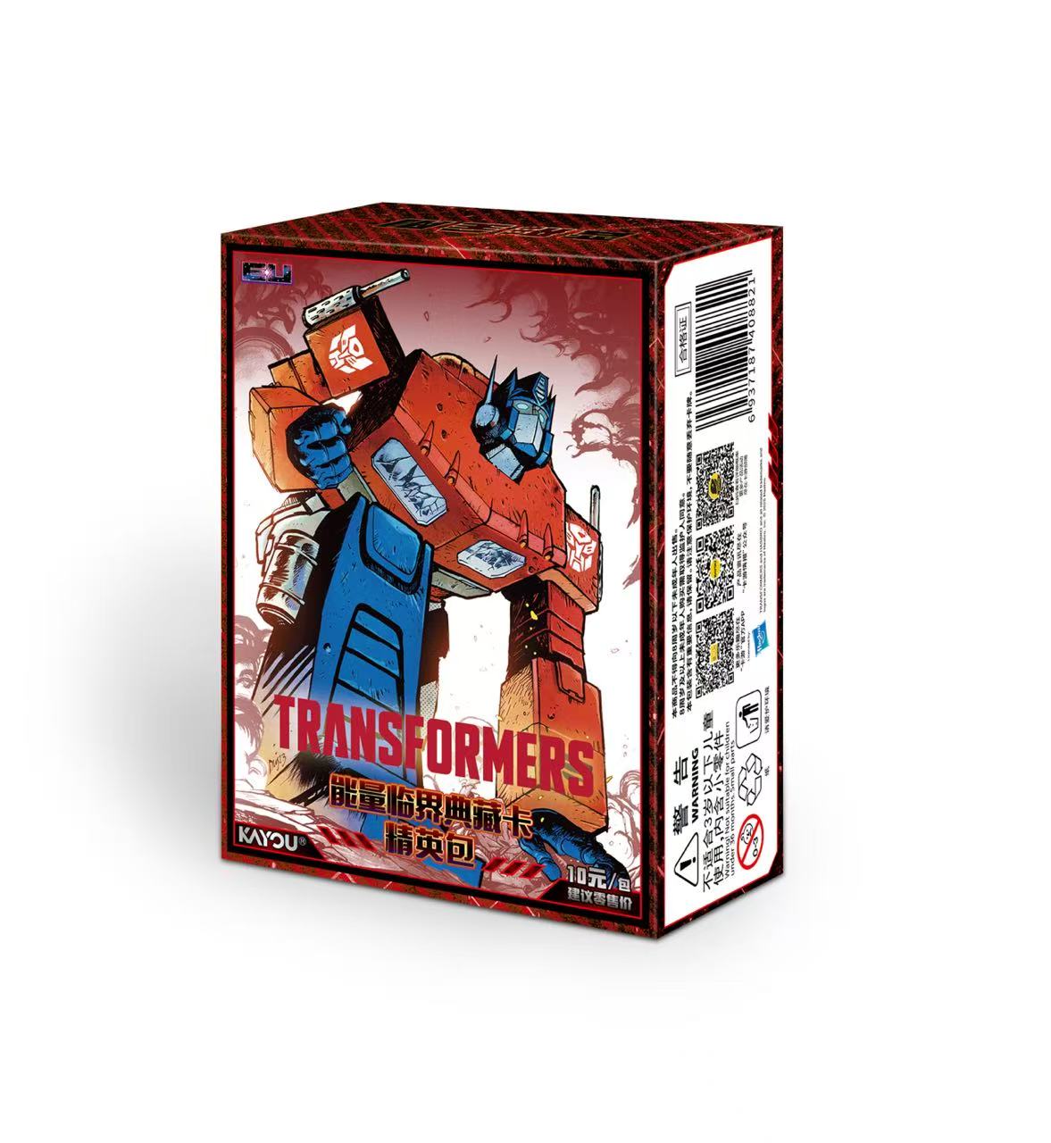 精英包【抓AR测试版】变形金刚-能量临界典藏包第一弹盲盒