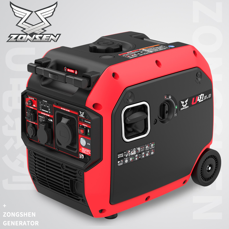 宗申静音变频发电机组230V家用5KW大功率户外房车充电便携式电焊