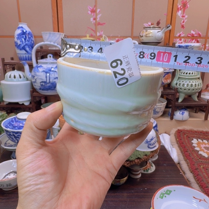 碗620啊啊啊啊啊啊啊啊啊啊啊啊