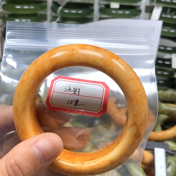 冰***凝蛇纹石玉未镶嵌手镯