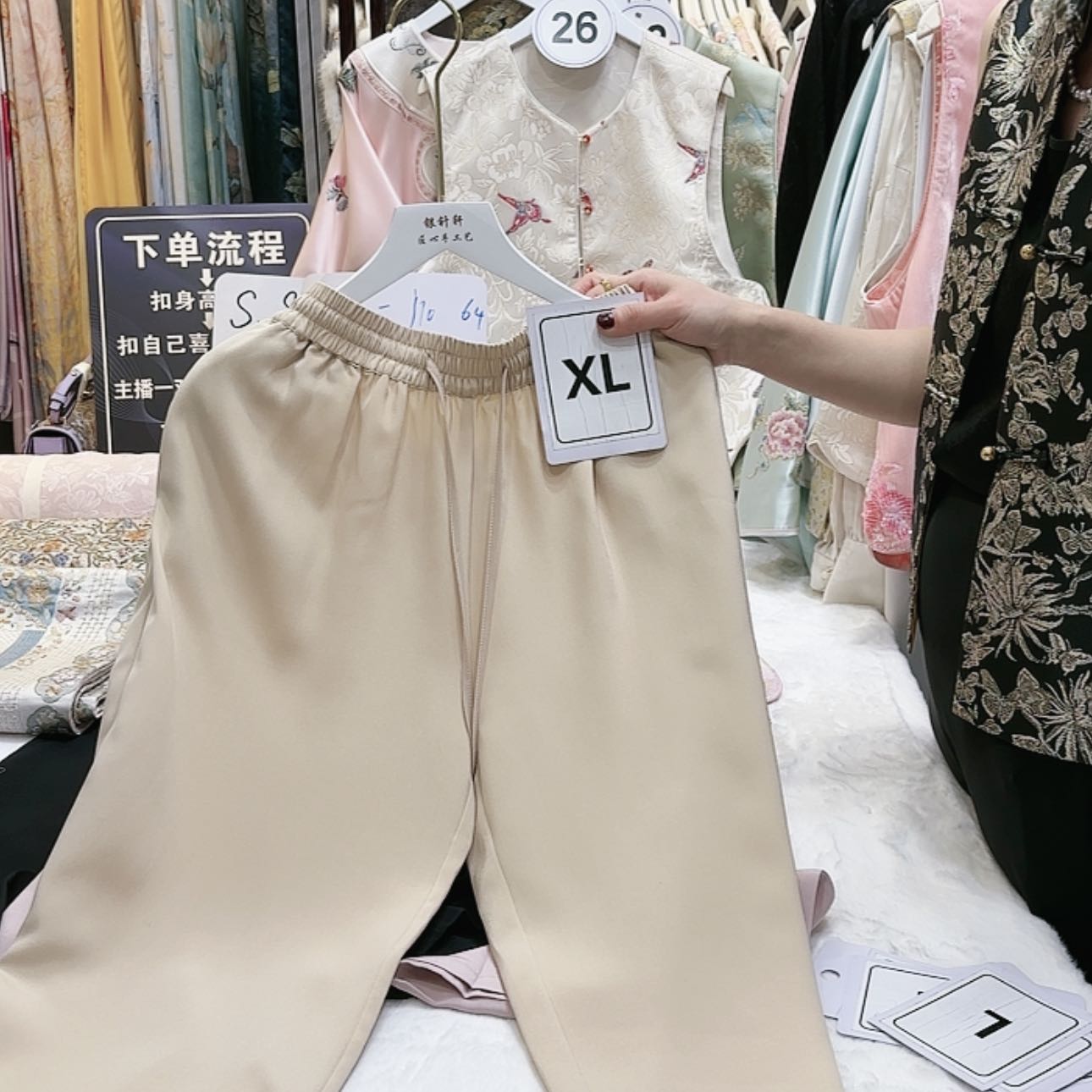 【闪购商品】栗**子苏绣等艺术品的收藏品和收藏