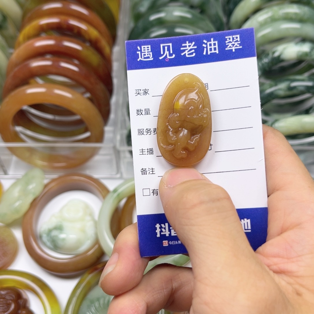 透闪石-蛇纹石玉手镯未镶嵌