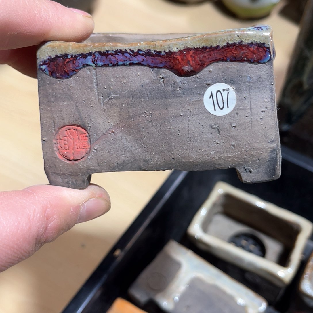 红陶内口长5.5宽3外高4