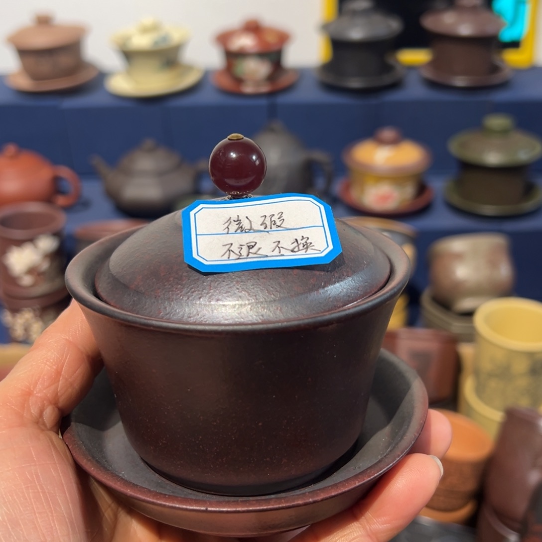 微瑕处理 不退不换