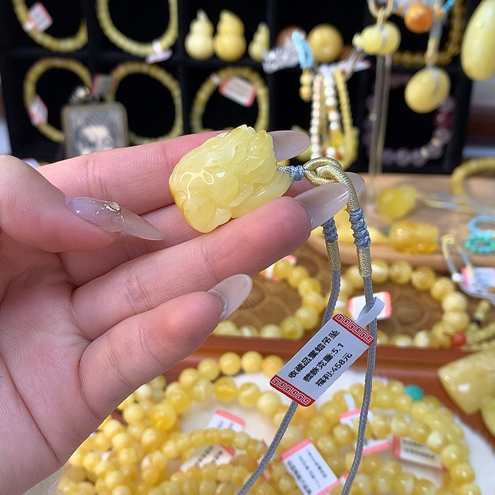 琥珀手链未镶嵌蜜蜡吊坠项链
