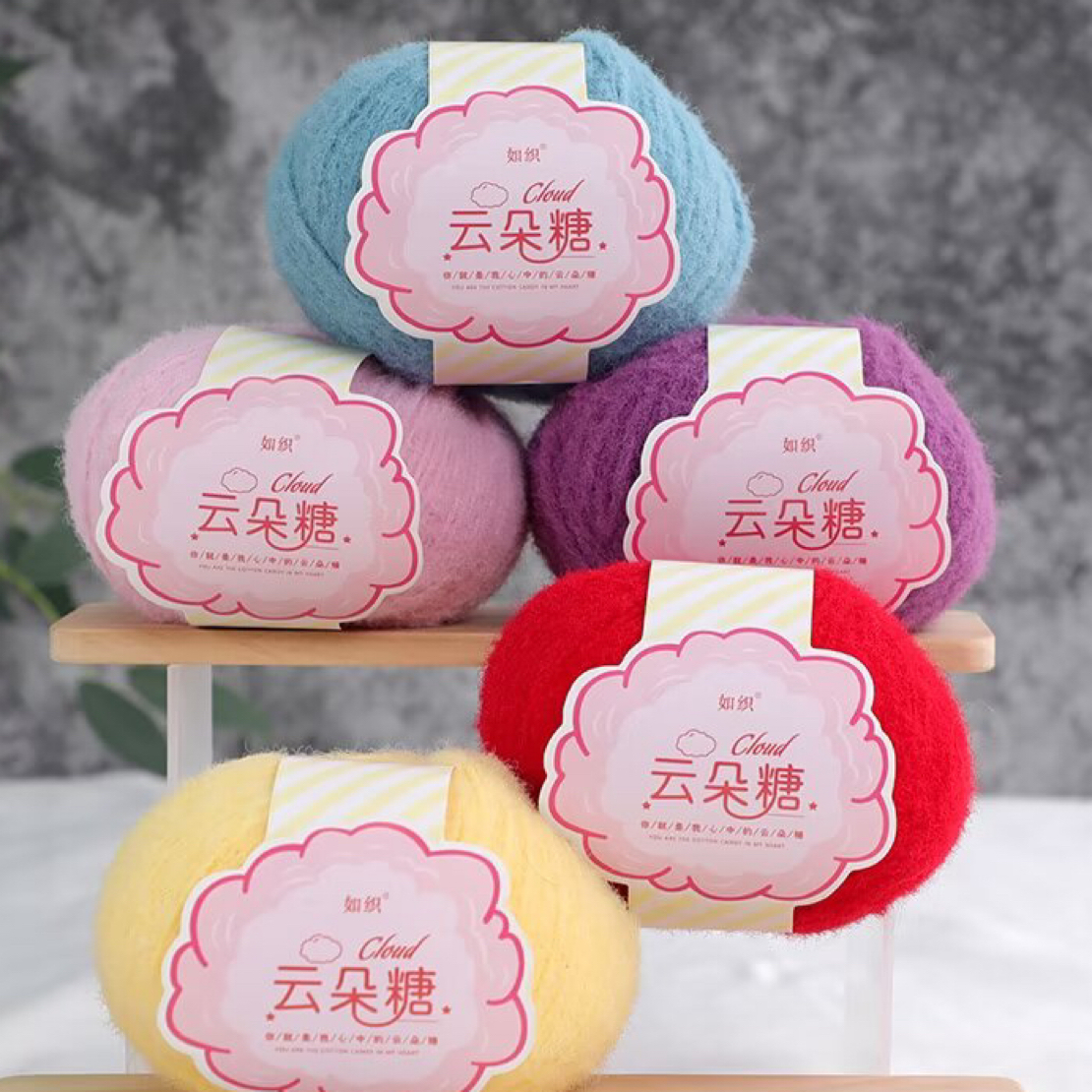 棉花糖毛线毛绒线拍5发6 毡diy手工钩织玩偶