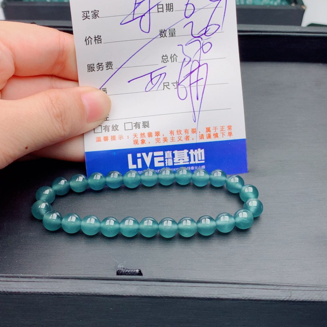 未镶嵌手链翡翠多样性26